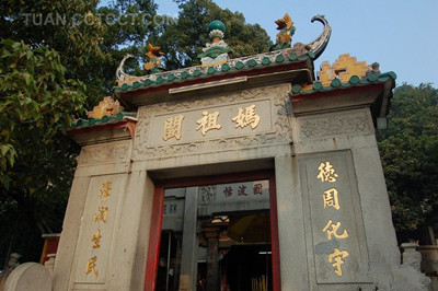 媽祖廟_副本_副本