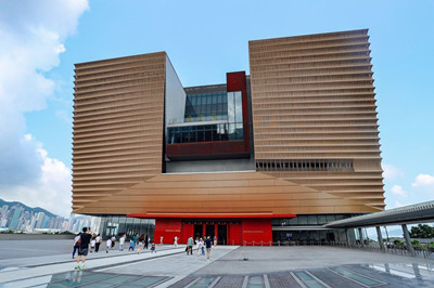 西九文化廣 場(chǎng).jpg