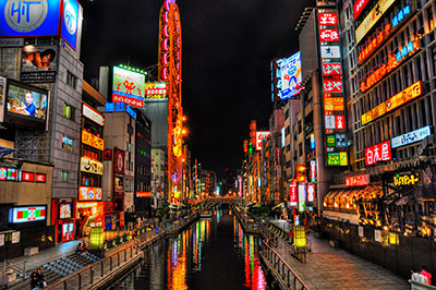 【日本】大阪京都富士山東京雙飛6日游 半自助（阪進(jìn)東出）