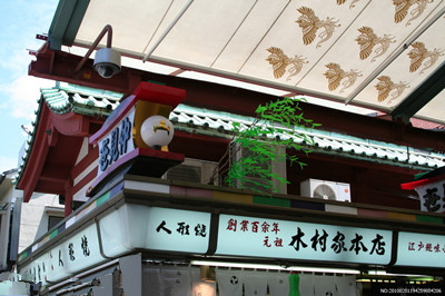 淺草寺仲見世街