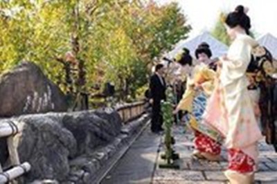 祗園