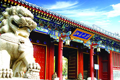 北京大學(xué)（400）.jpg