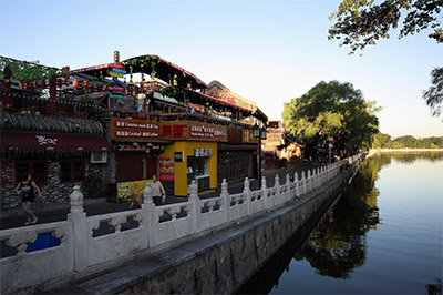 什剎海風(fēng)景區(qū)(400).jpg