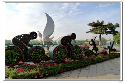 奧林匹克公園.jpg