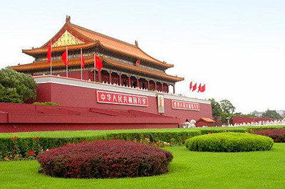 【北京】北京親子雙臥六日游