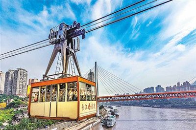 長江索道.jpg