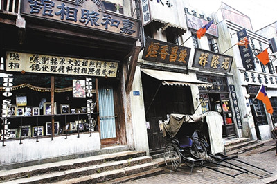 兩江影視.jpg