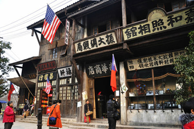 兩江.jpg