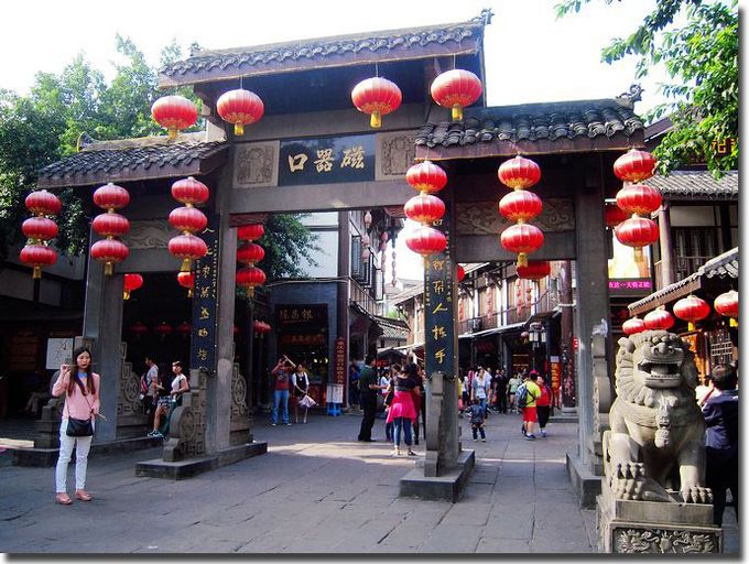 磁器口古鎮(zhèn)