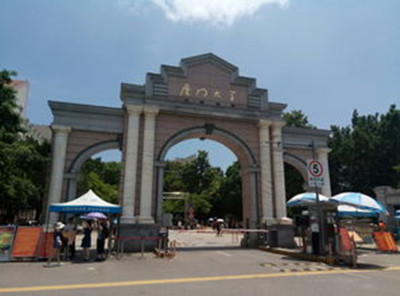 大學(xué).jpg