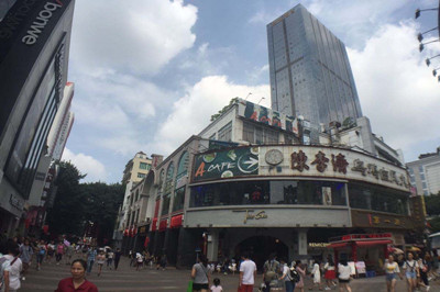 市區(qū).jpg