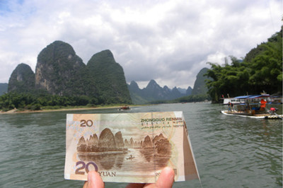 桂林 漓江 陽朔 一江四湖 冠巖 古東 瀑布 樂滿地純玩雙臥6日游