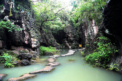 天星橋景園.JPG
