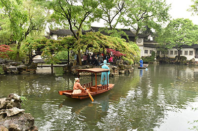 留園(400)1