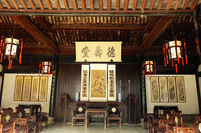 魯迅故居(400)1