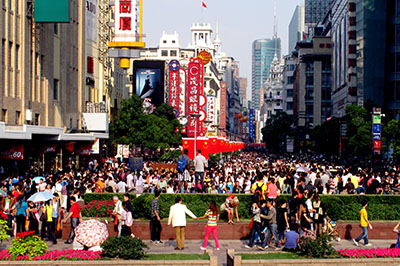 南京路步行街(400)2