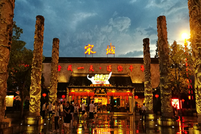 1595469319(1)_副本.png