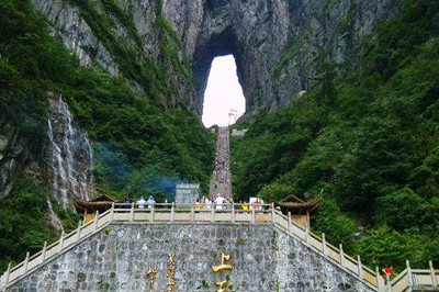 天門山1