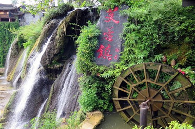 芙蓉鎮(zhèn)1.jpg
