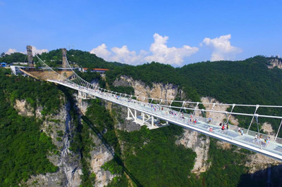 張家界玻璃棧道.jpg