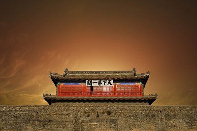 天下第一關(guān).jpg