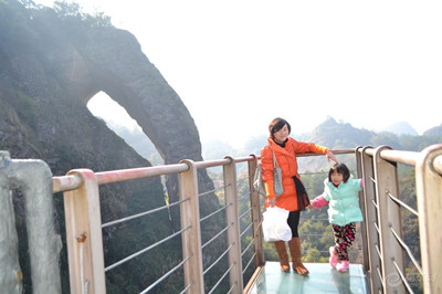 象鼻山2