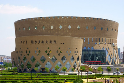 鄂爾多斯大劇院.jpg