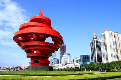 【五四廣場(chǎng)