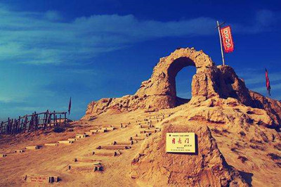 5A級景區(qū)沙湖生態(tài) 旅區(qū)游  在.jpg