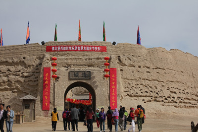 鎮(zhèn)北堡西部影城