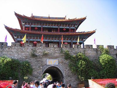 大理.jpg