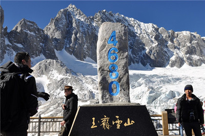 玉龍雪山.jpg