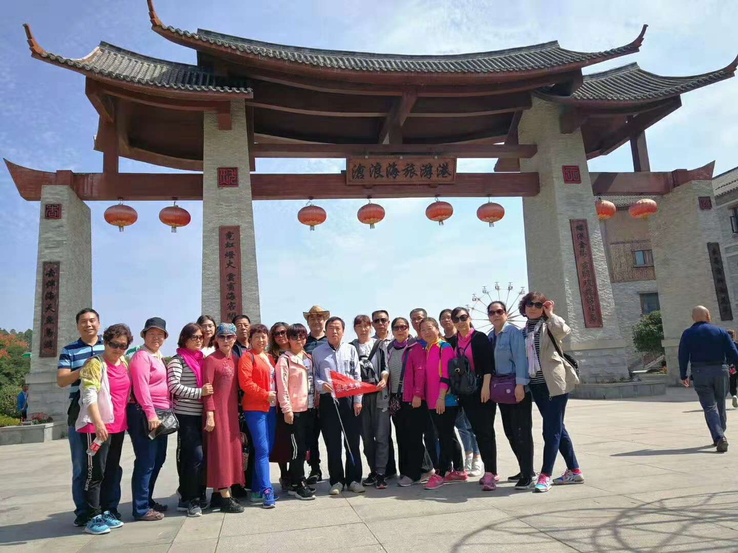微信圖片_20181009192725