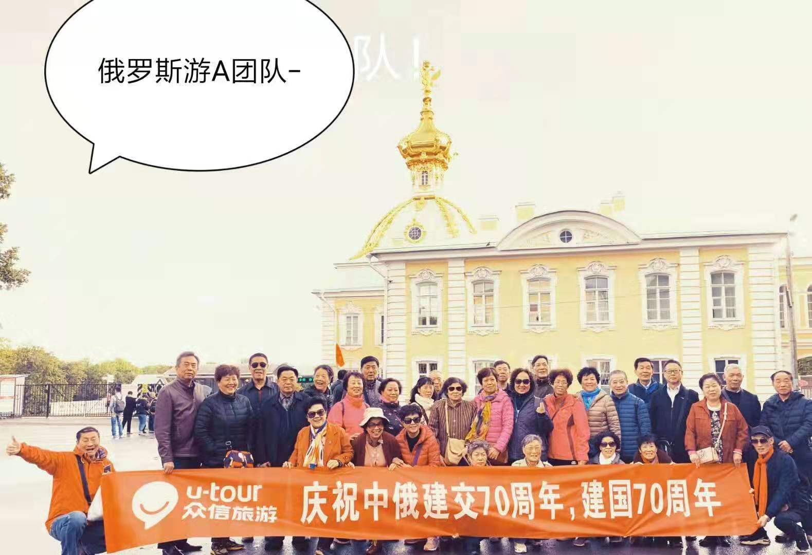 微信圖片_20191113112821.jpg