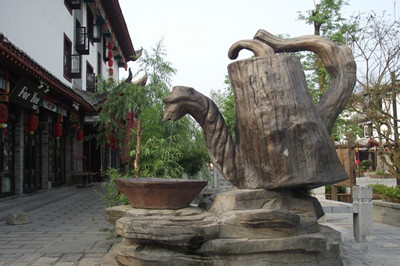 女兒城2