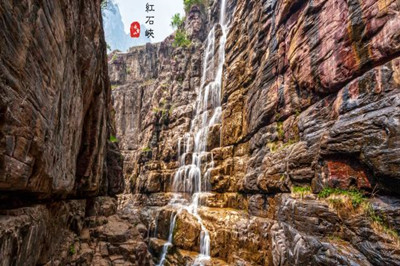 紅石峽_副本.jpg