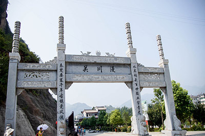【陜西】山陽天竺山、月亮洞、漫川古鎮(zhèn)二日游_1
