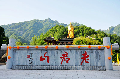 【河南欒川】老君山 追夢谷二日游_1