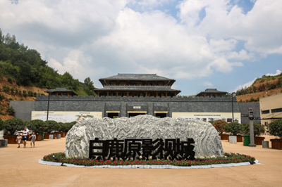【陜西】西安竹林林畔滑雪場、白鹿原影視城純玩二日游