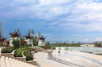 文史公園