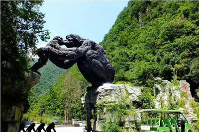 官門山