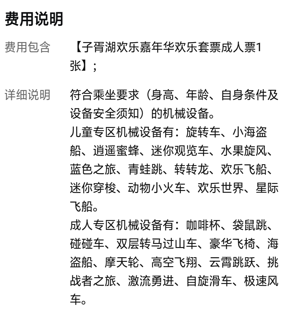 2054ff6e0add77bd998eedc37f2dc51.jpg