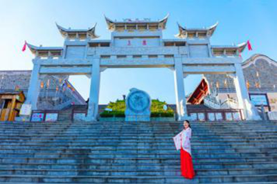 【竹山房縣】花海庸里+西關(guān)印象1日游