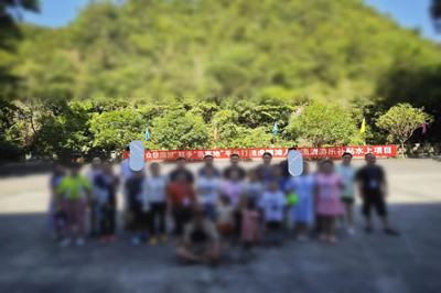 微信圖片_20230810111534.jpg