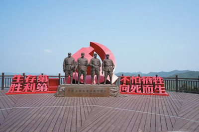玉皇頂.jpg